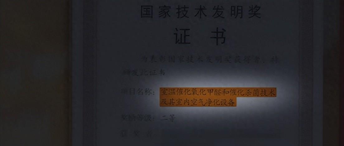 避免甲醛超标选什么家具,亚都能吸附甲醛吗