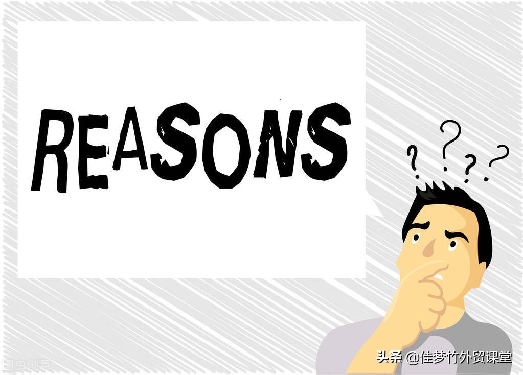 小白入职外贸跟单好做吗,外贸业务跟单工作有前途吗