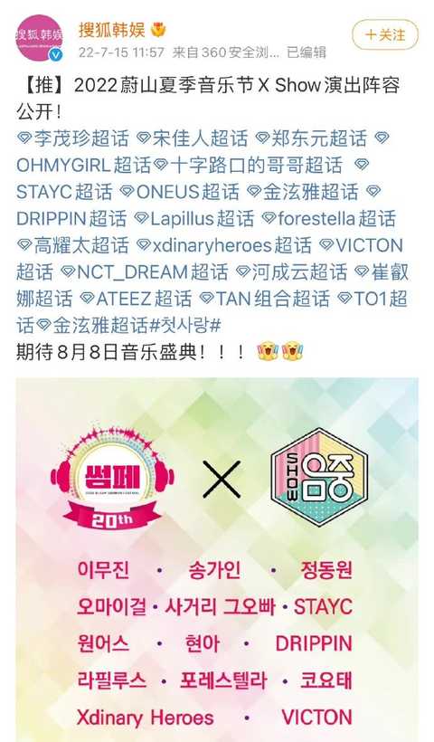 这价格,这质量,内娱能不能学一下