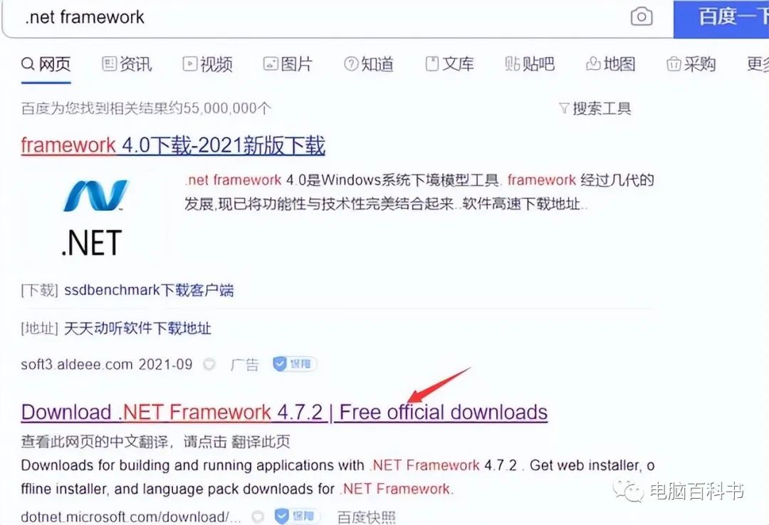 cad打开图层管理器就出现致命错误,cad致命错误0x0004怎么解决