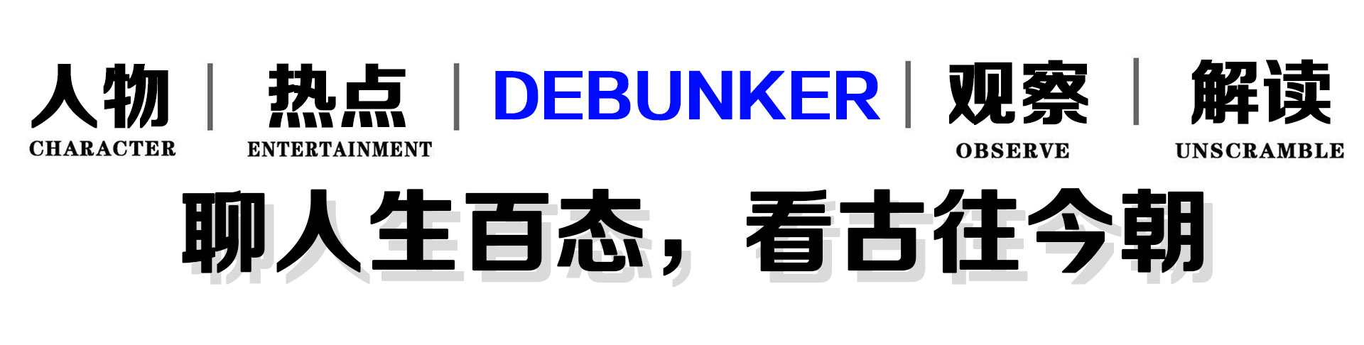 03年张钰,张钰早期照片
