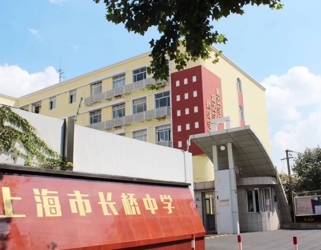 家门口的好学校让孩子成就梦想,家门口的好学校越来越多