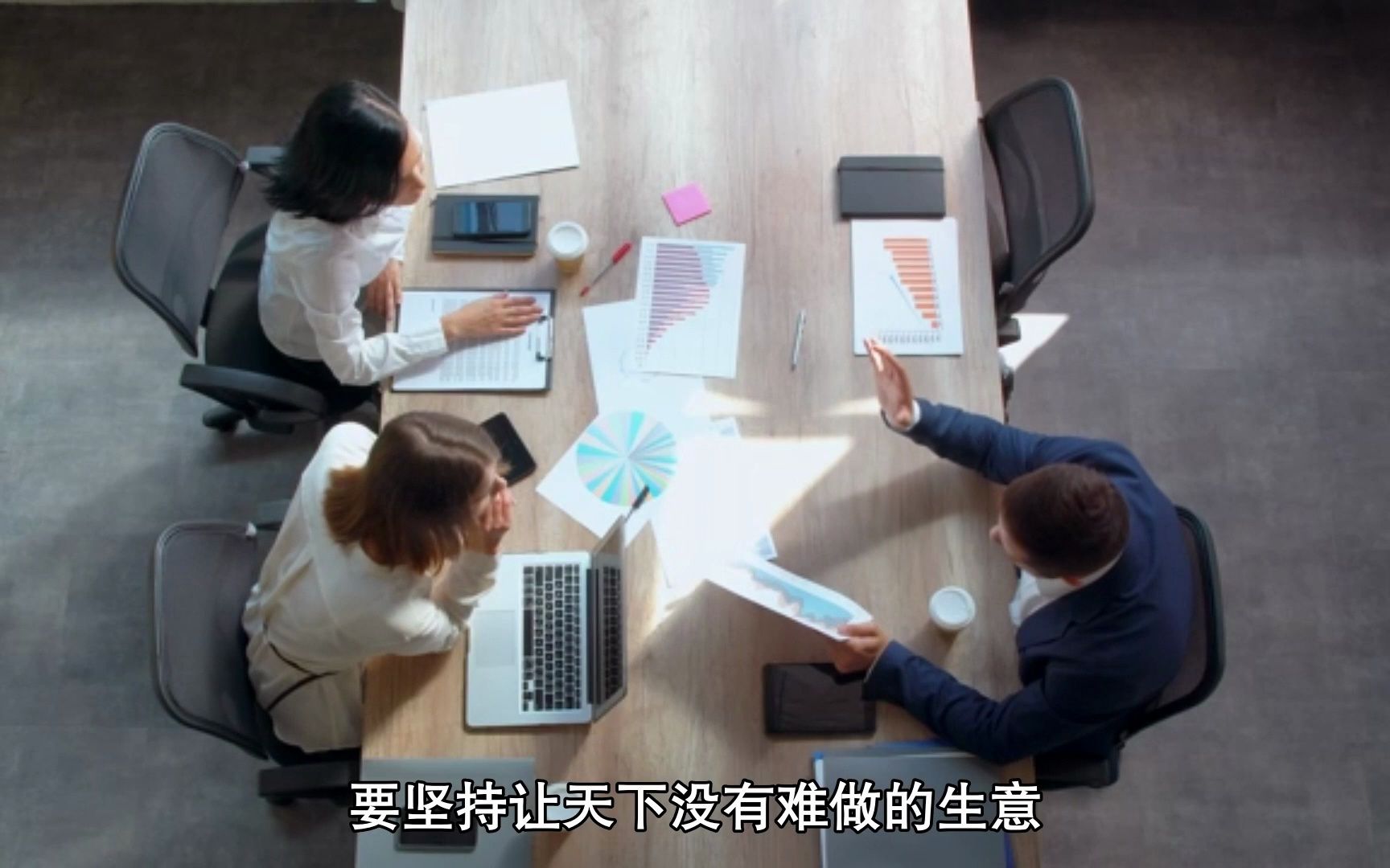 阿里巴巴发展历程带给我们的经验,解读阿里巴巴发展史