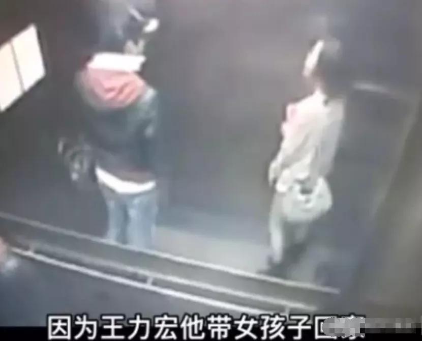 王力宏演唱会谈离婚大战是哪一期,王力宏离婚事件探讨与心理分析