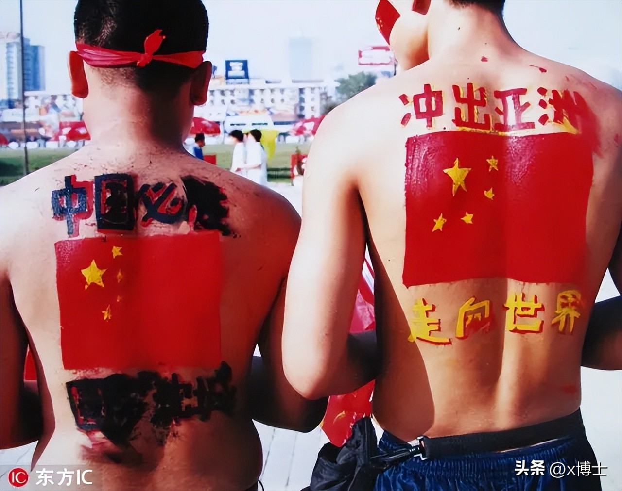 中国世界杯历史视频,2022世界杯中国队历程