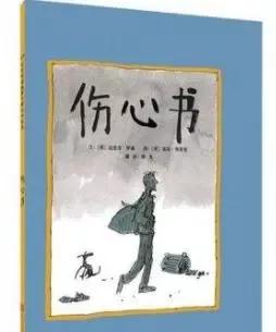 nice爷爷：人生苦短，可是他的一生都极苦