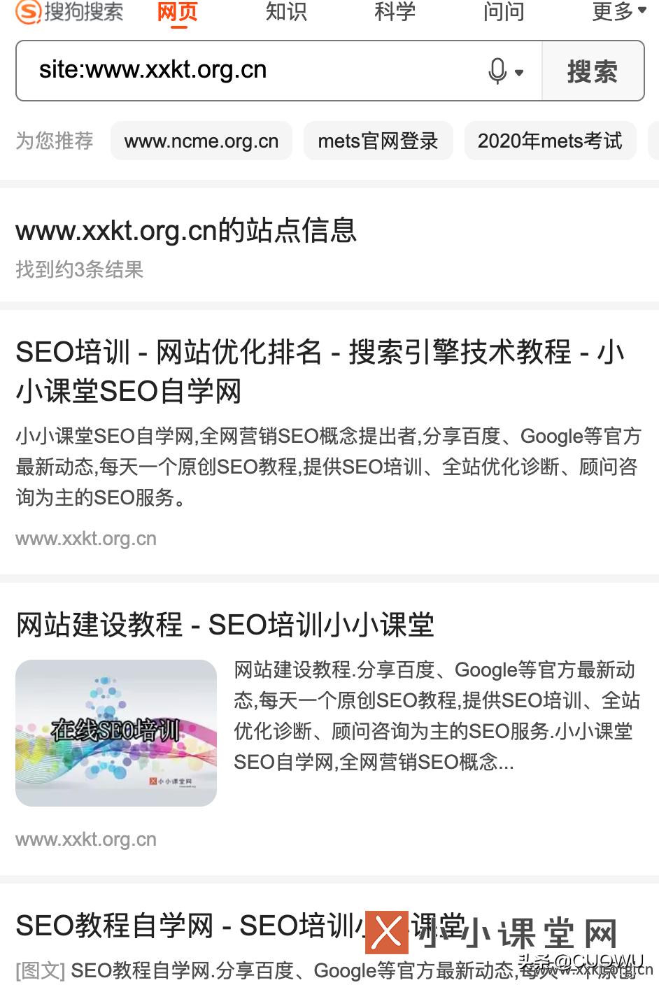 网站更换域名之后无排名,网站更换域名后收录新网址