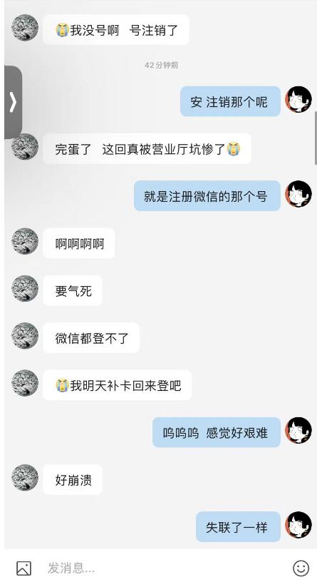 谨防被骗这些诈骗程序一定要注意,被骗121万警惕诈骗