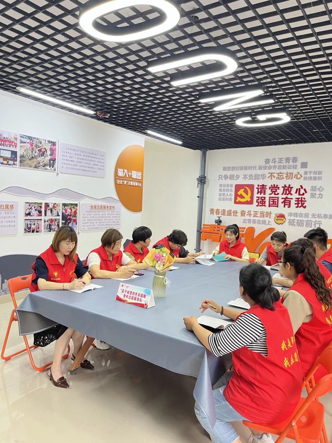 共青团改革|以改革“新动力”提升青年“新合力”——“邹城路径”探索共青团改革“一链两圈”模式