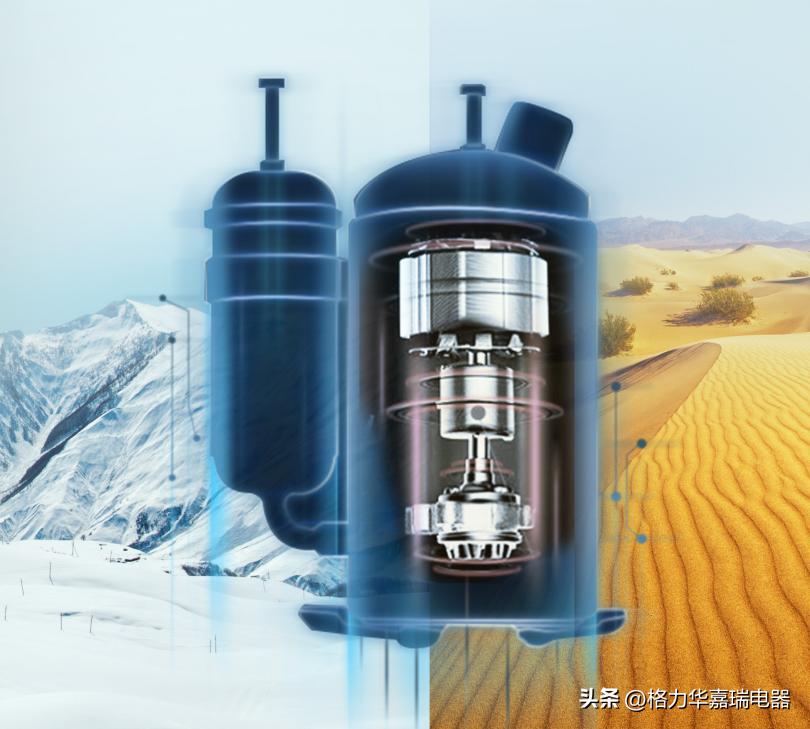 格力空调清巧风工程款2.3匹挂式大冷量56℃净菌自洁技术