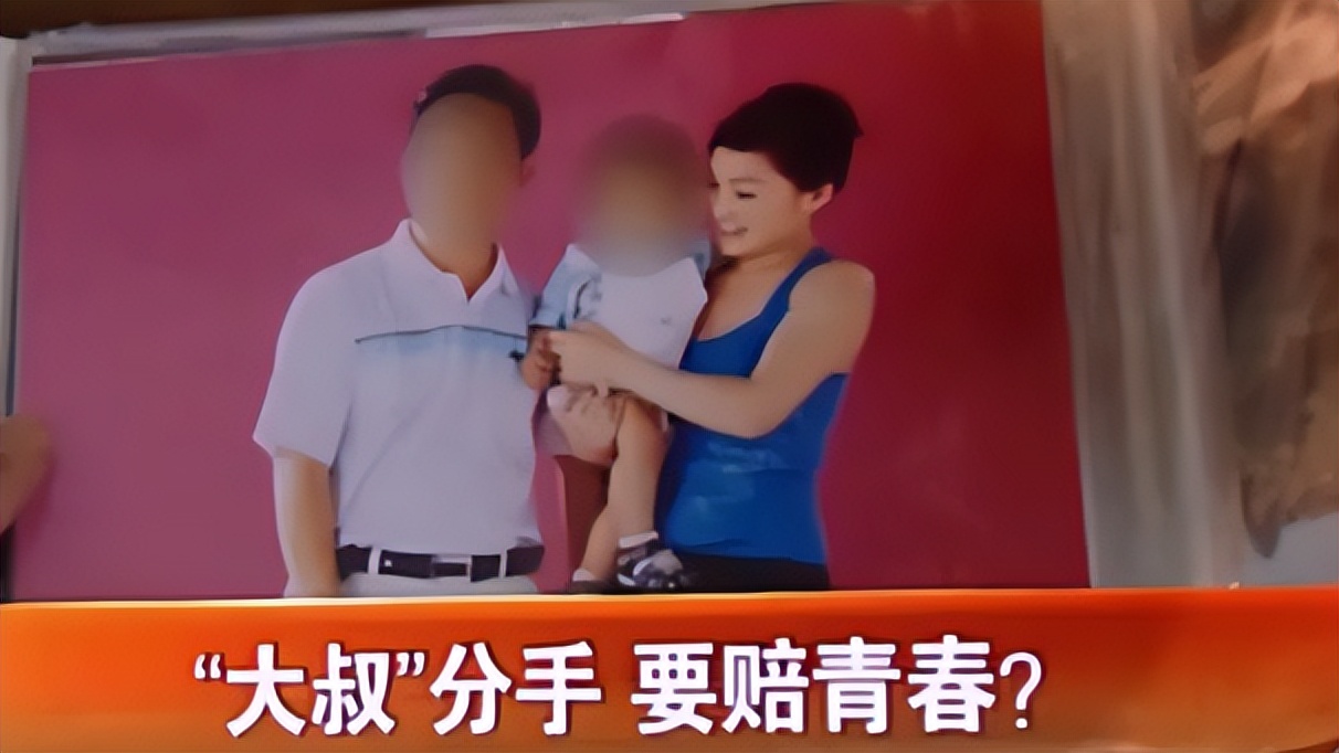 39岁大叔和19岁女生相恋7年,19岁少女一见钟情离婚大叔