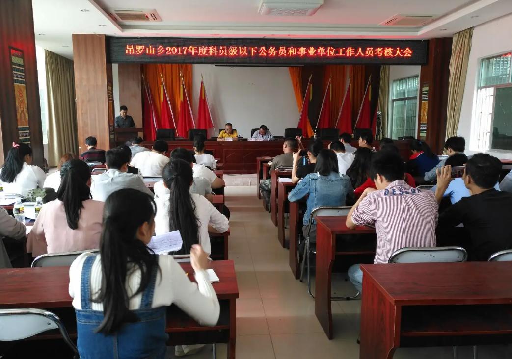 走人才引进和考事业编哪个更好,人才引进的事业编和正常的一样吗