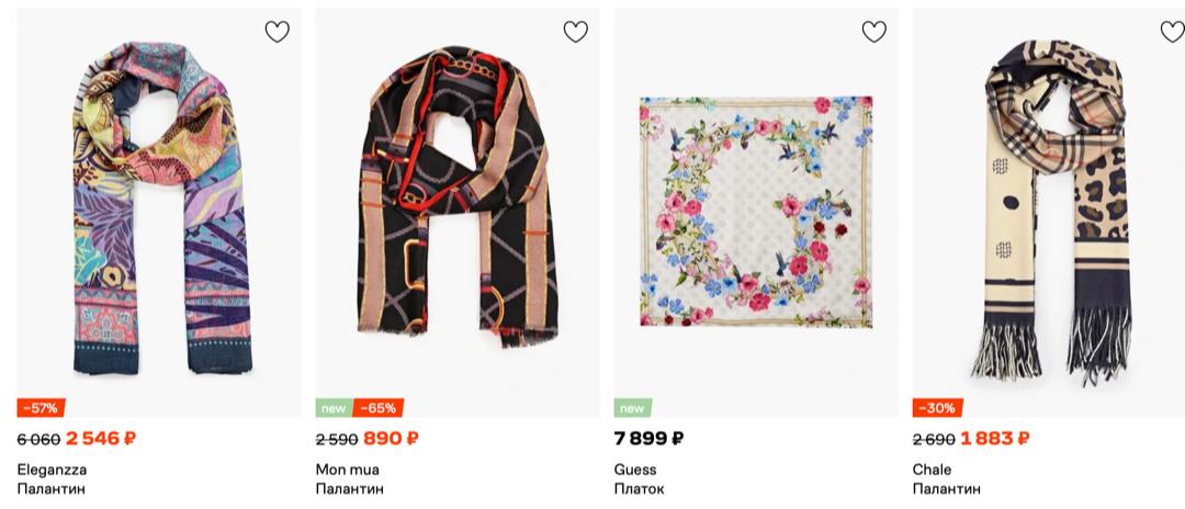 带您体验俄罗斯异国风情,带你体验俄罗斯女孩的网购平台