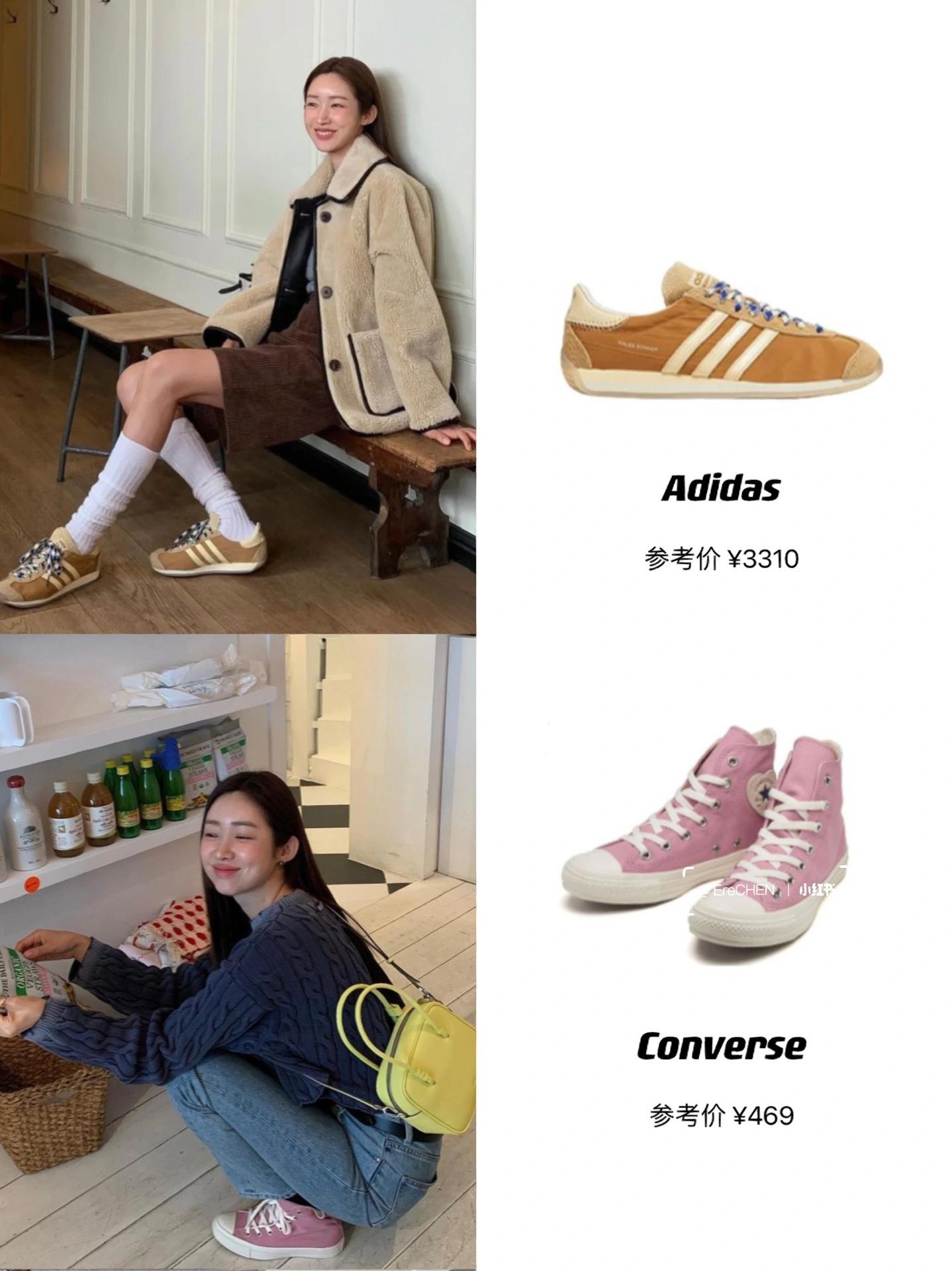 车静媛西装搭配图,车静媛穿什么鞋好看