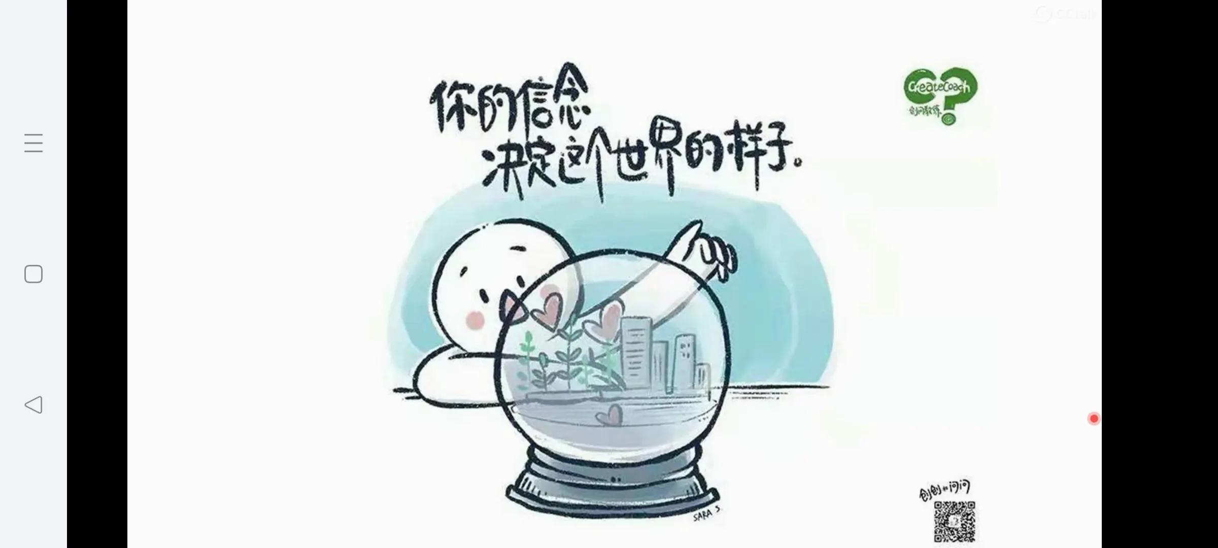 学生找短工,初中毕业暑假找小工