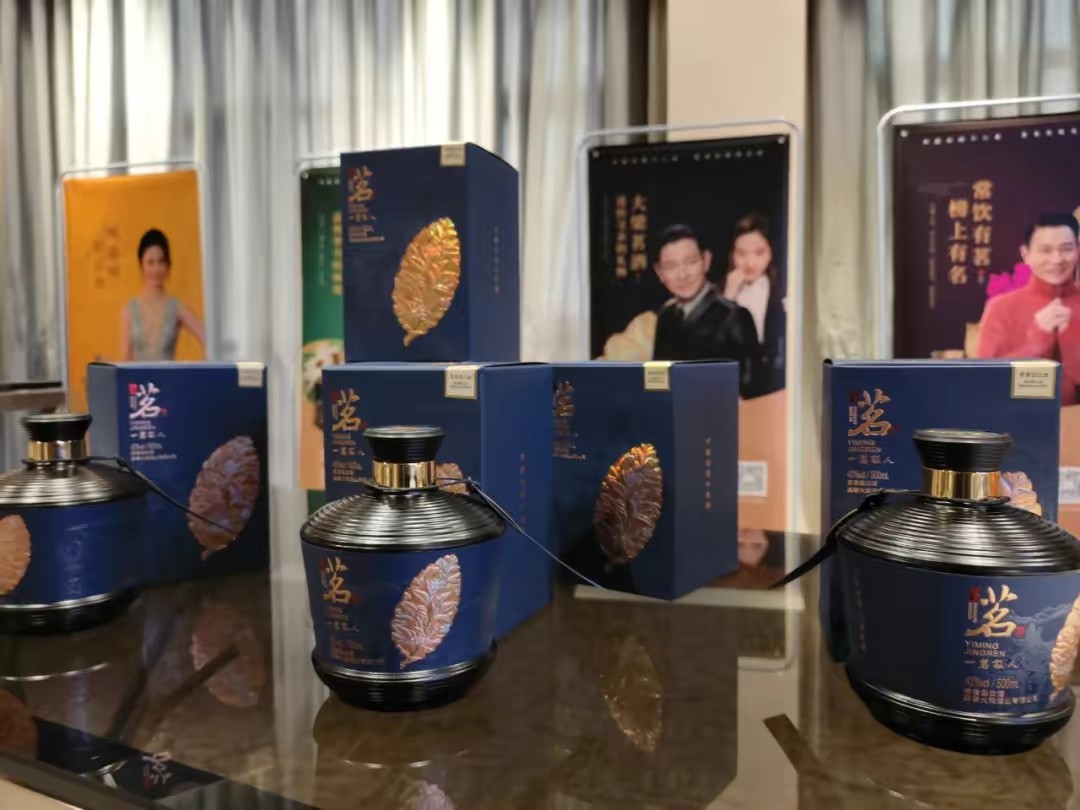 大梁茗酒原产地是哪里,大梁茗酒