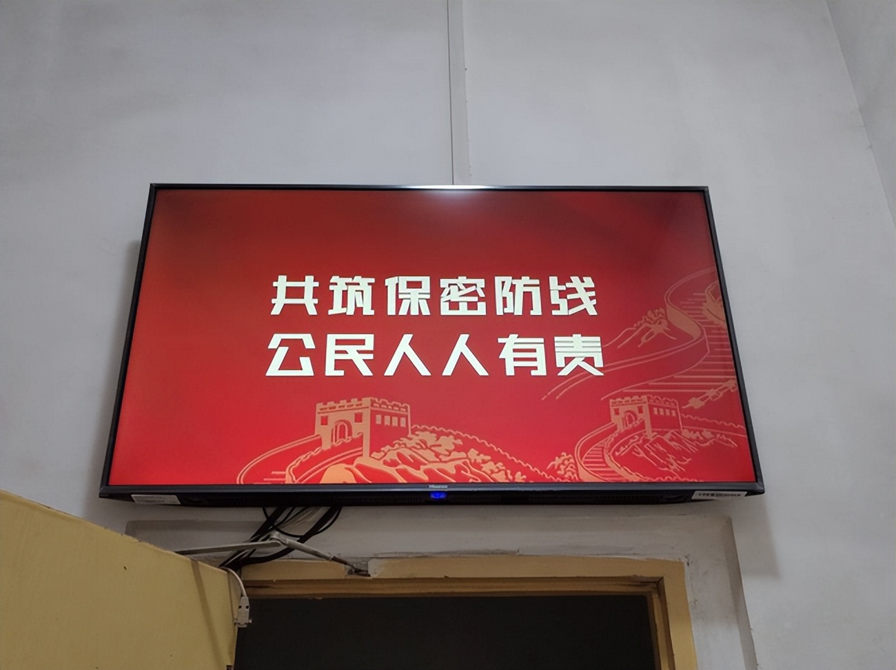 社区开展415国家安全教育宣传活动,全市率先开展国家安全宣传教育