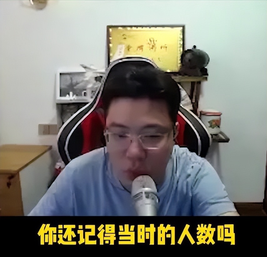大司马说世界杯球员,大司马解读世界杯
