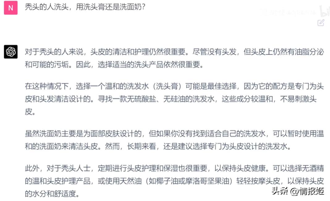 gpt-4偷懒问题被正式回应,gpt-4版本比较