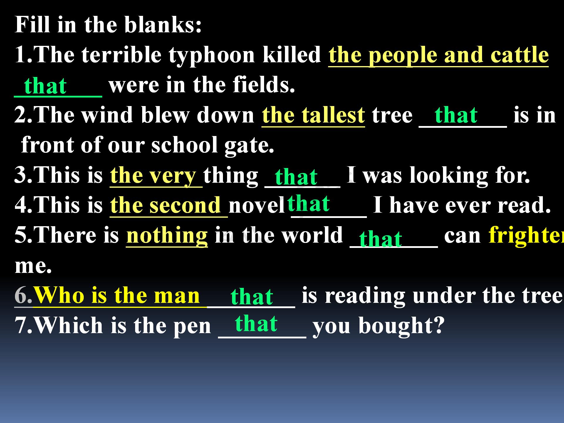 零基础英语语法之定语从句,新概念语法进阶状语从句