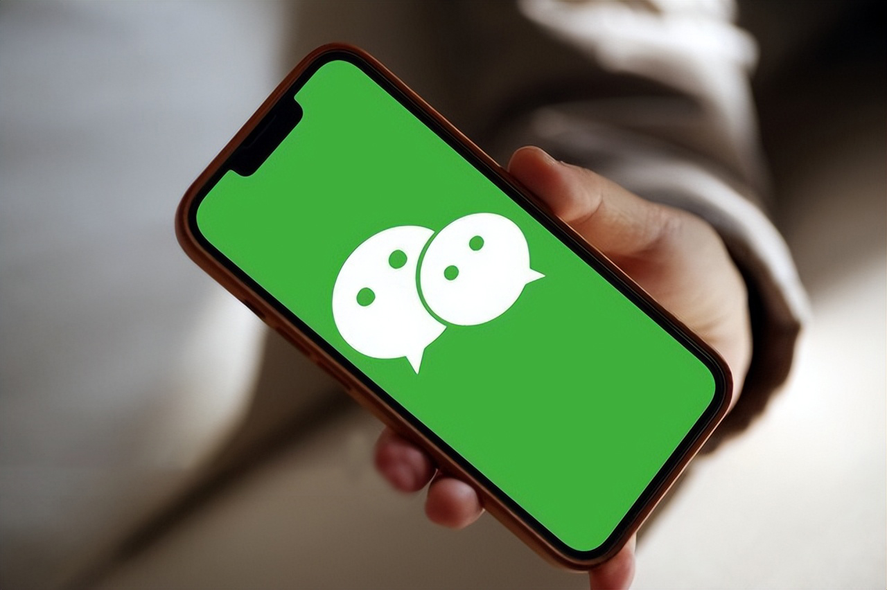 iphone微信设置iphone在线,怎么设置微信iphone在线