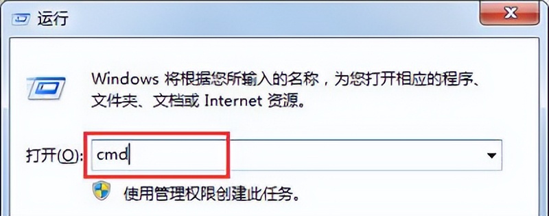提高路由器网络网速的方法,关于路由器上网速度快的方法