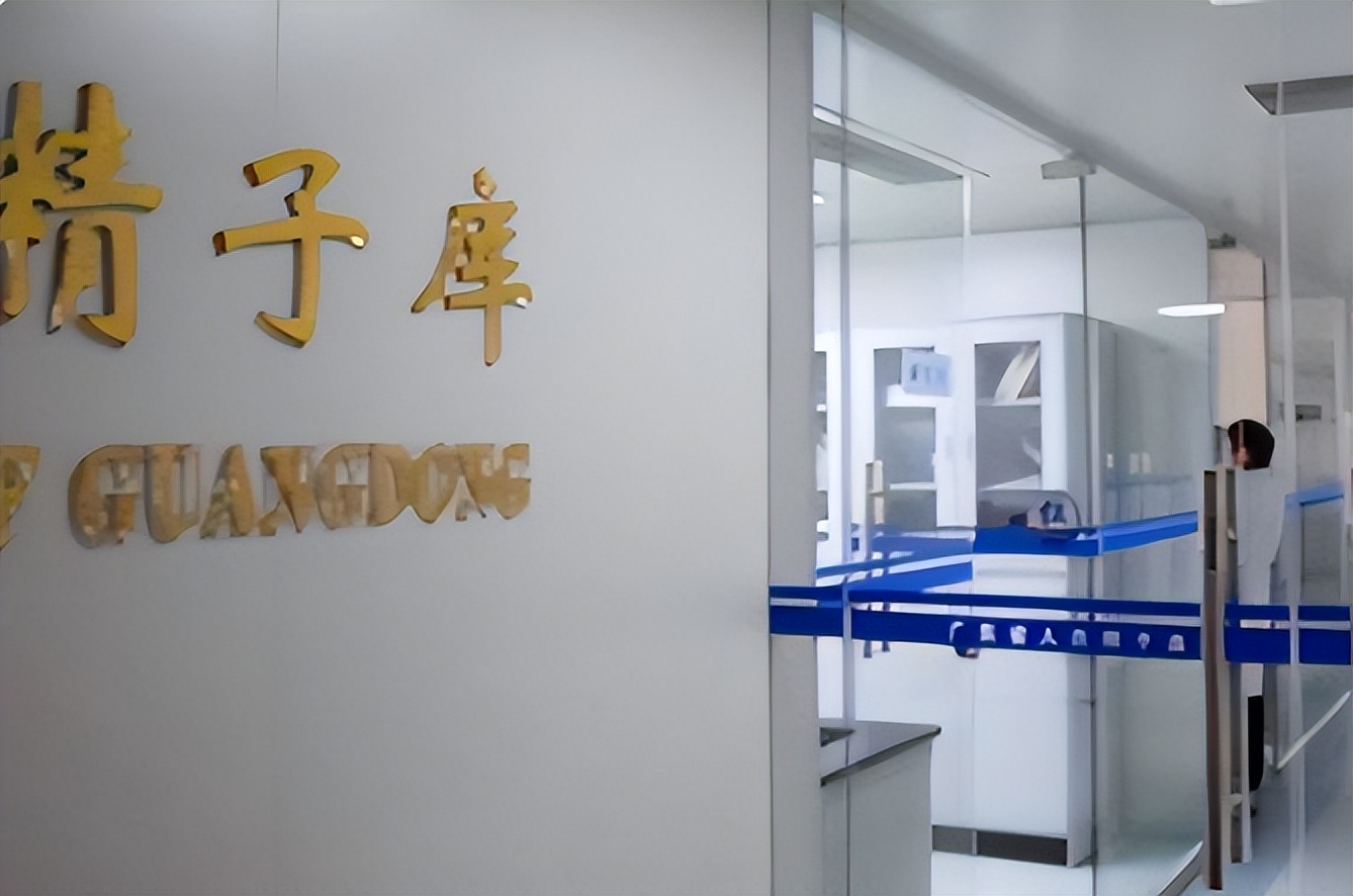 31岁医学博士患癌去世捐出器官,博士11天捐5次精子死亡最后判决