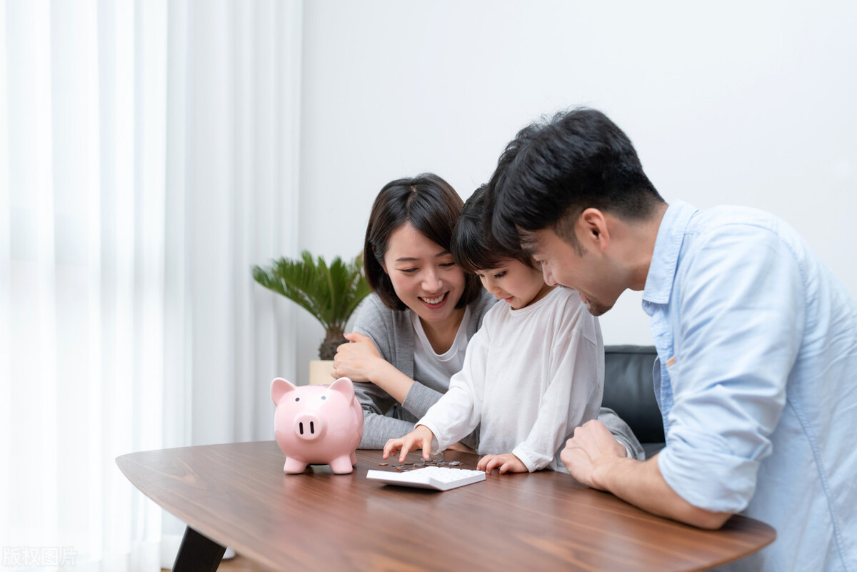 理财吧：一个小微企业主的家庭理财经