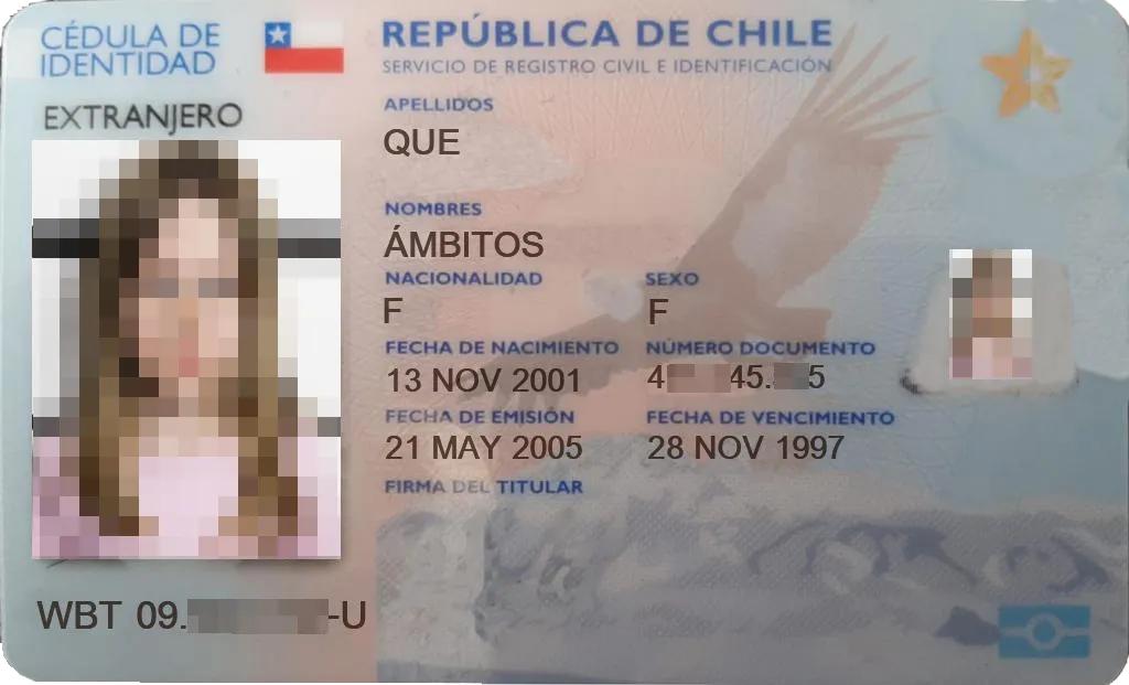 盘点中国身份证,哪个国家身份证最好拿