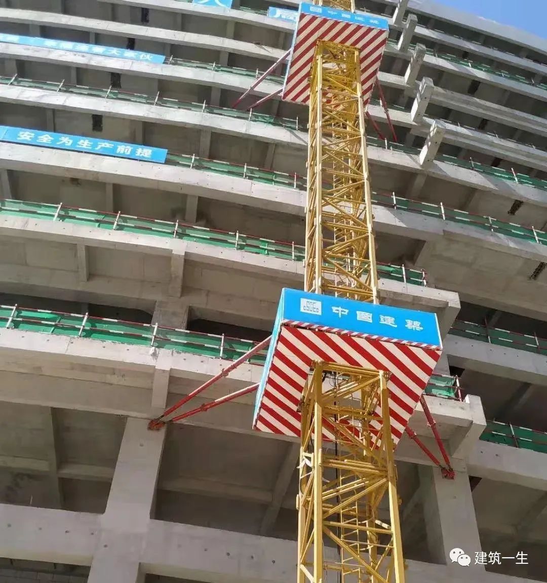 塔式起重机安全标准化制作视频,塔式起重机安全检查图解手册