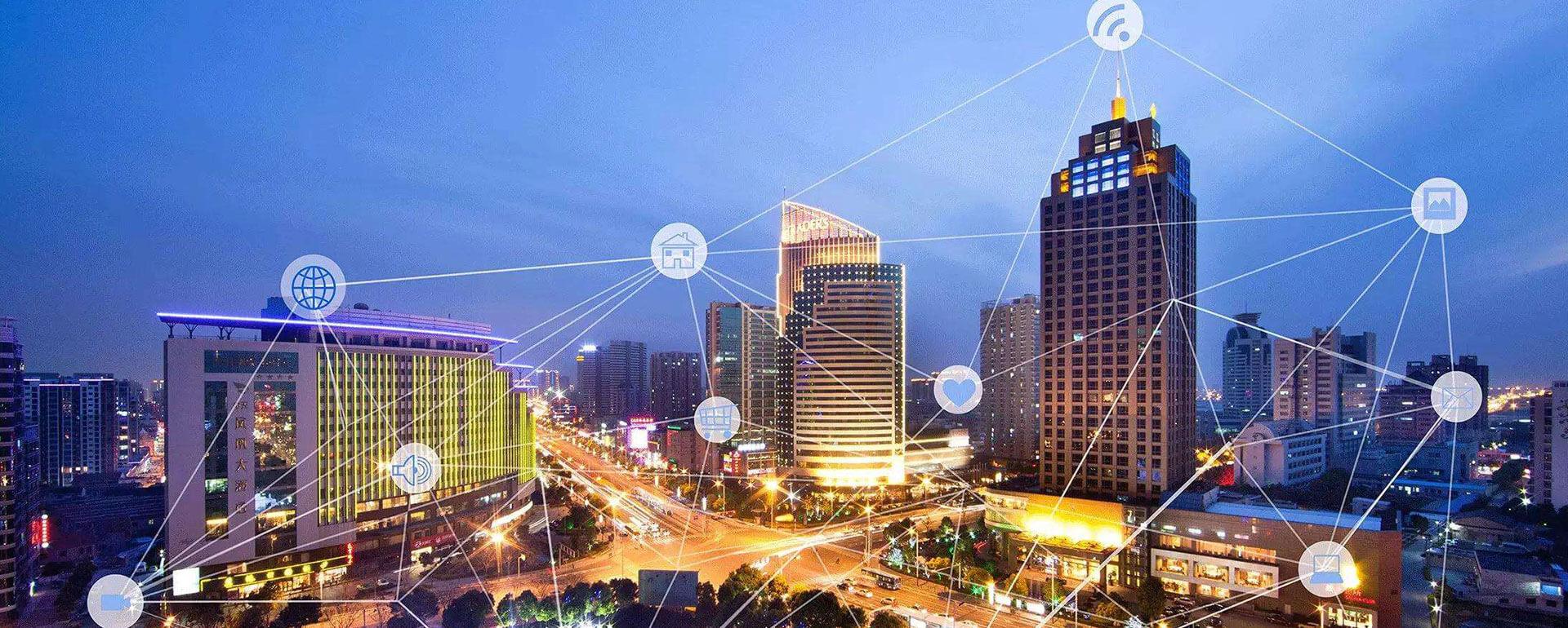 智慧小区建设商业需求文档BRD通用分析框架