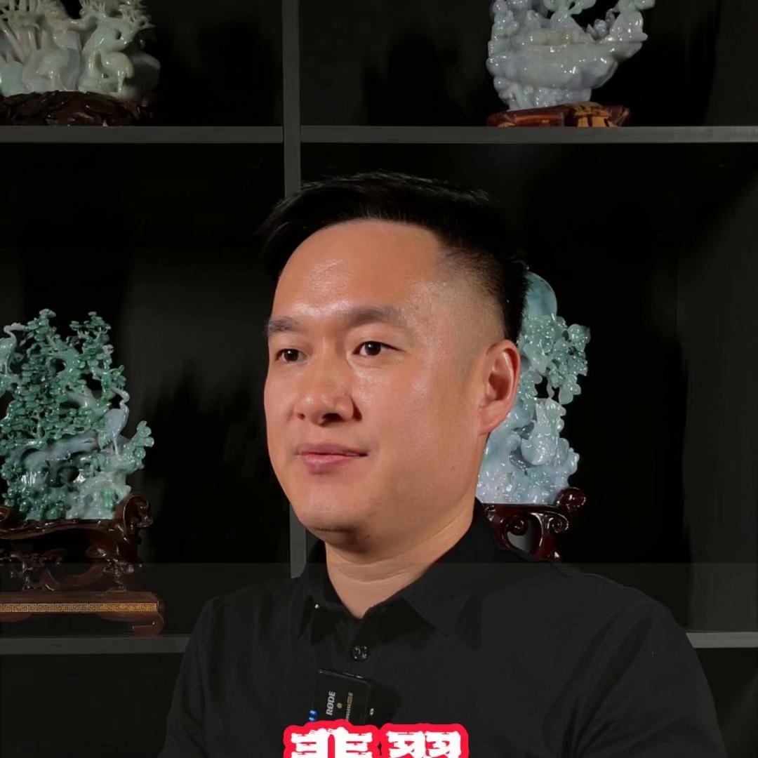 翡翠变现难吗,翡翠变现损失惨重