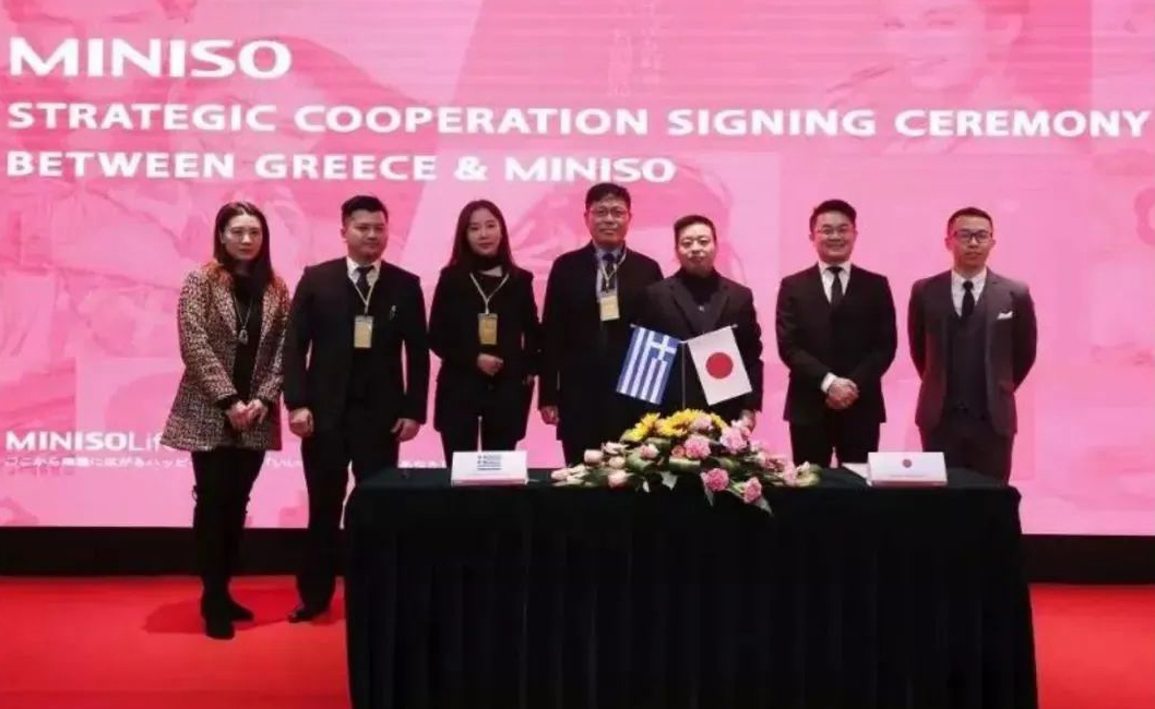 名创优品国产还是日本的,名创优品日本