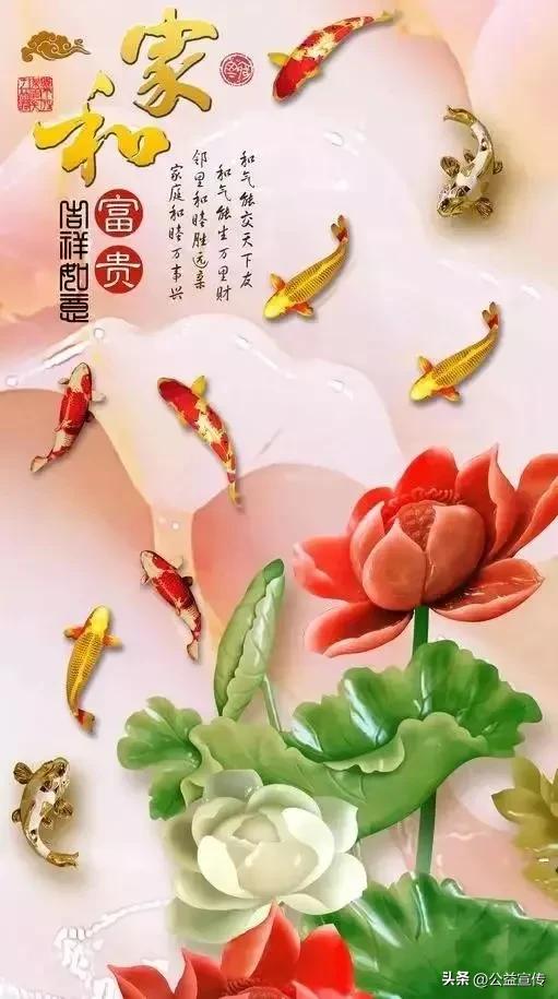 2023年绝版挂历，真的是太美了，一定要收藏好