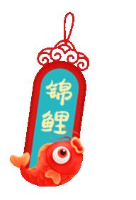 骏虎开春再启宏图，PPE开年第一展邀您同行