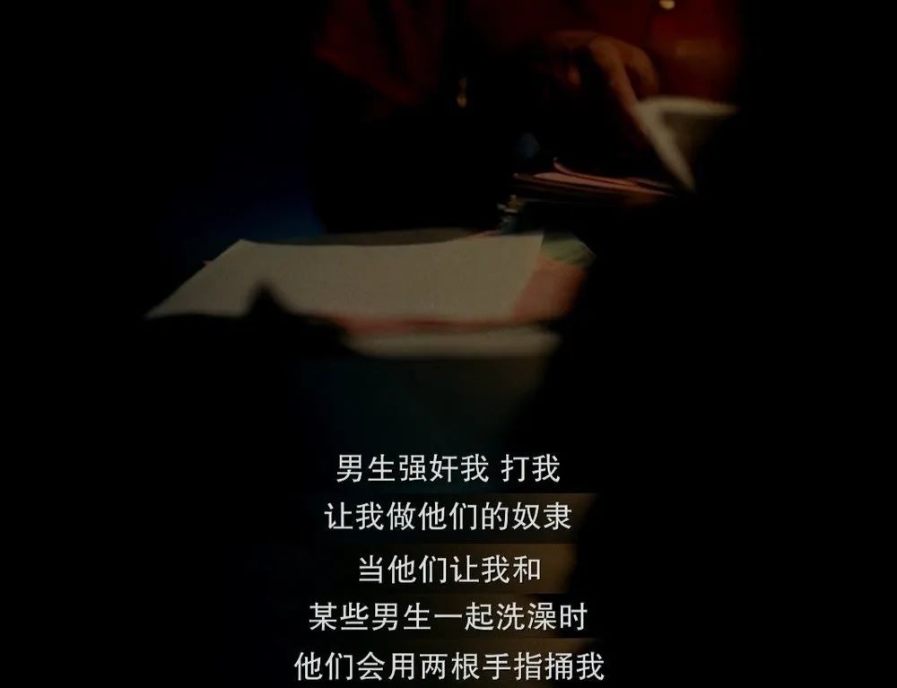 被养父绑走，性侵，被逼成脱衣舞女，美国这桩丑闻，太荒唐了