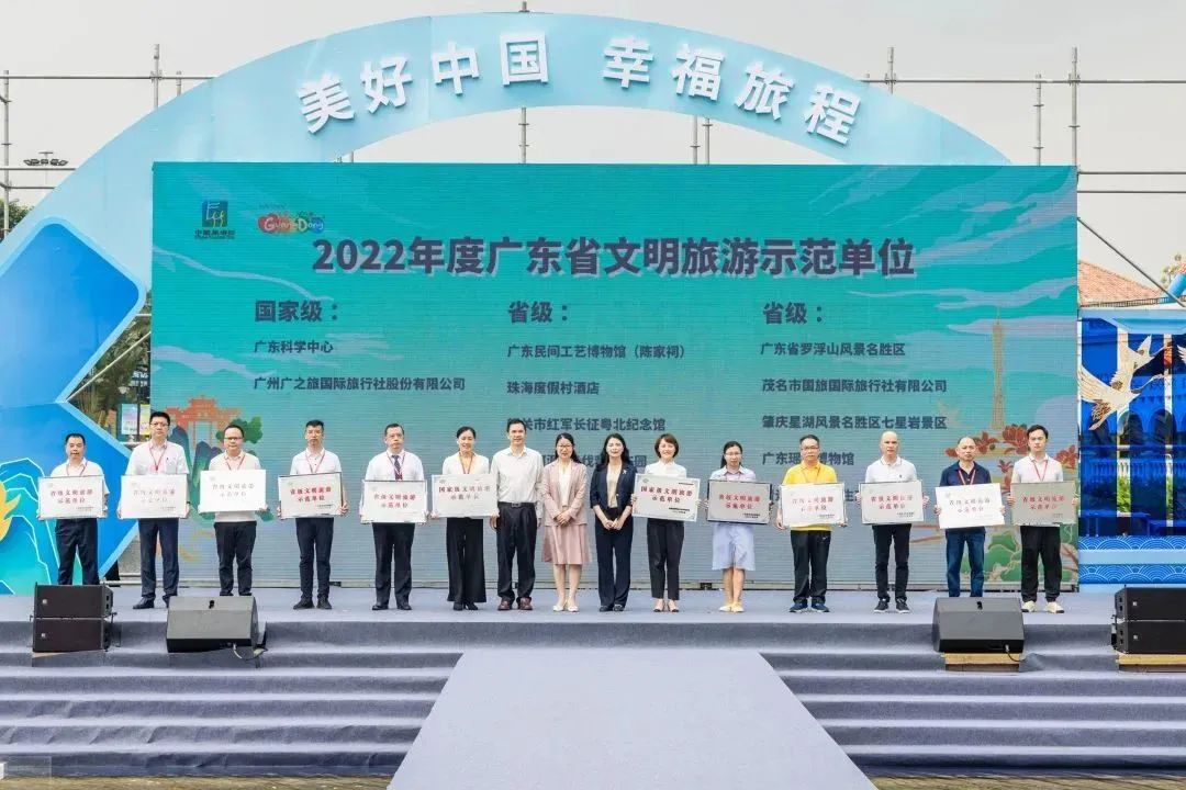 顺德周末旅游攻略美食美景享不停,中国各地美食旅游景点