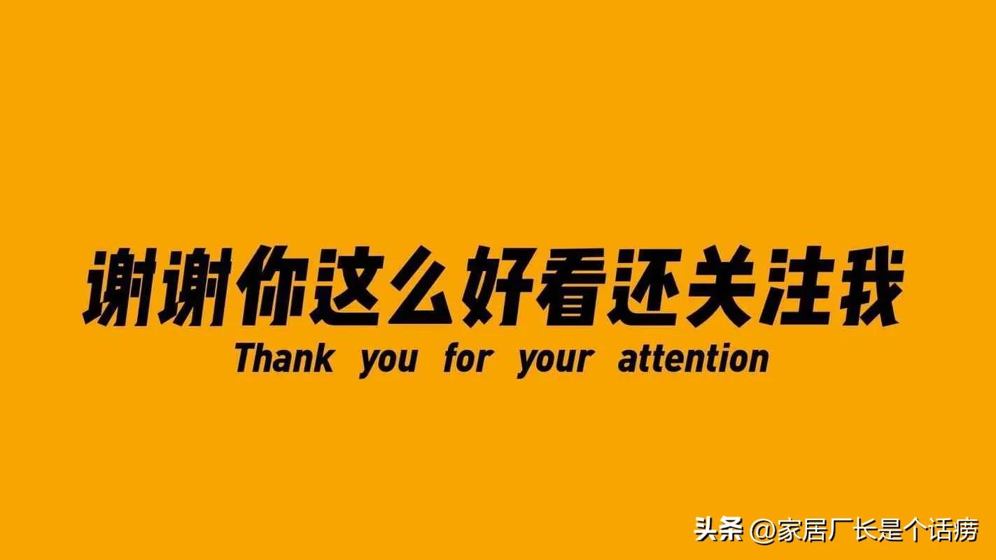 客厅实木家具怎么搭配灯,客厅实木家具搭配图片大全