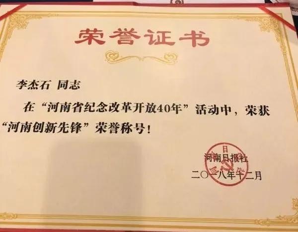 企业的使命愿景价值观如何落地呢,企业发展理念与使命愿景价值观