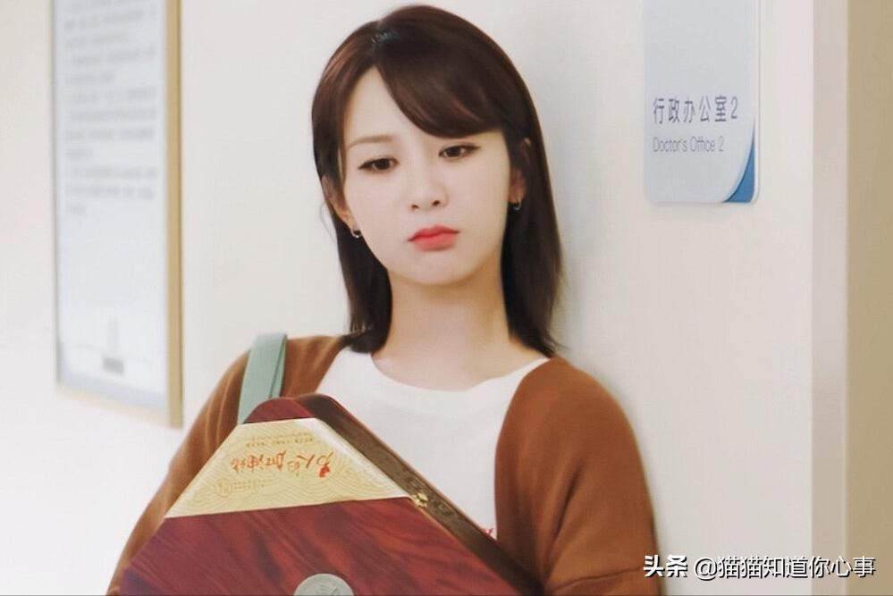 《余生请多指教》番外94：呵！顾魏这个狗男人，三天不打上房揭瓦