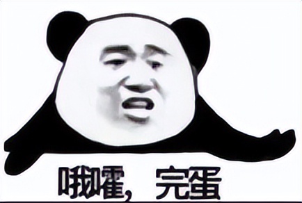 抖音关注点赞获得酬金是真的吗,转发朋友圈挣佣金被骗视频