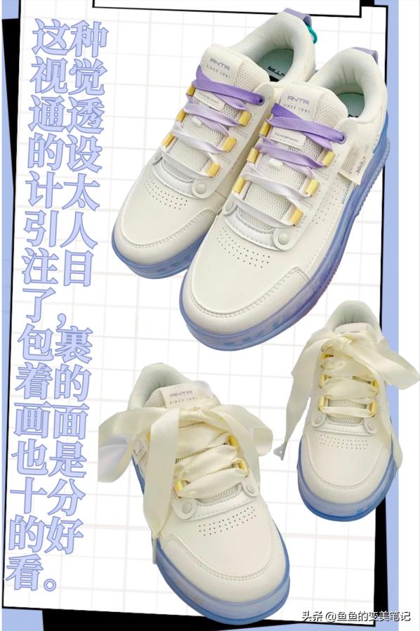 适合腿粗的运动鞋,什么样的运动鞋显腿长