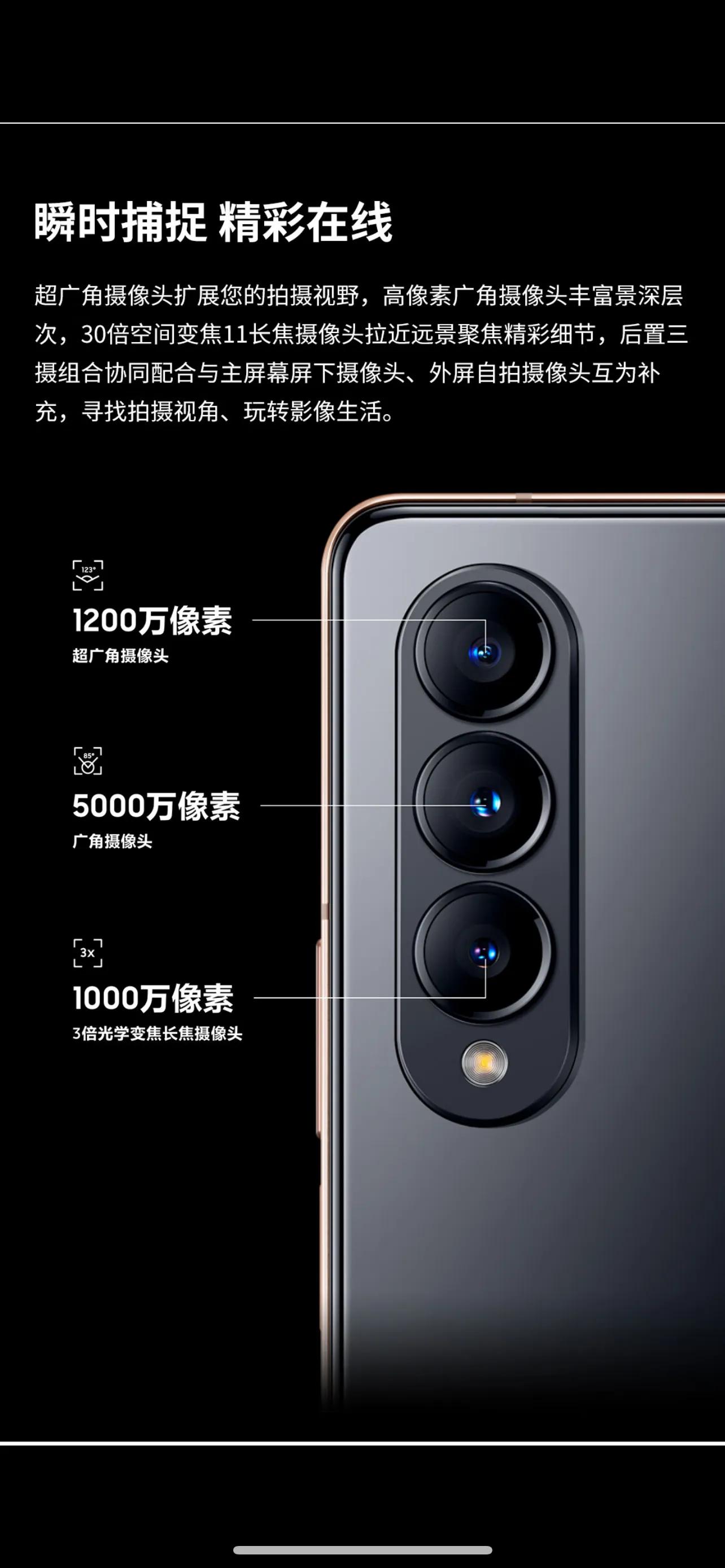 心系天下动图,心系天下真正含义
