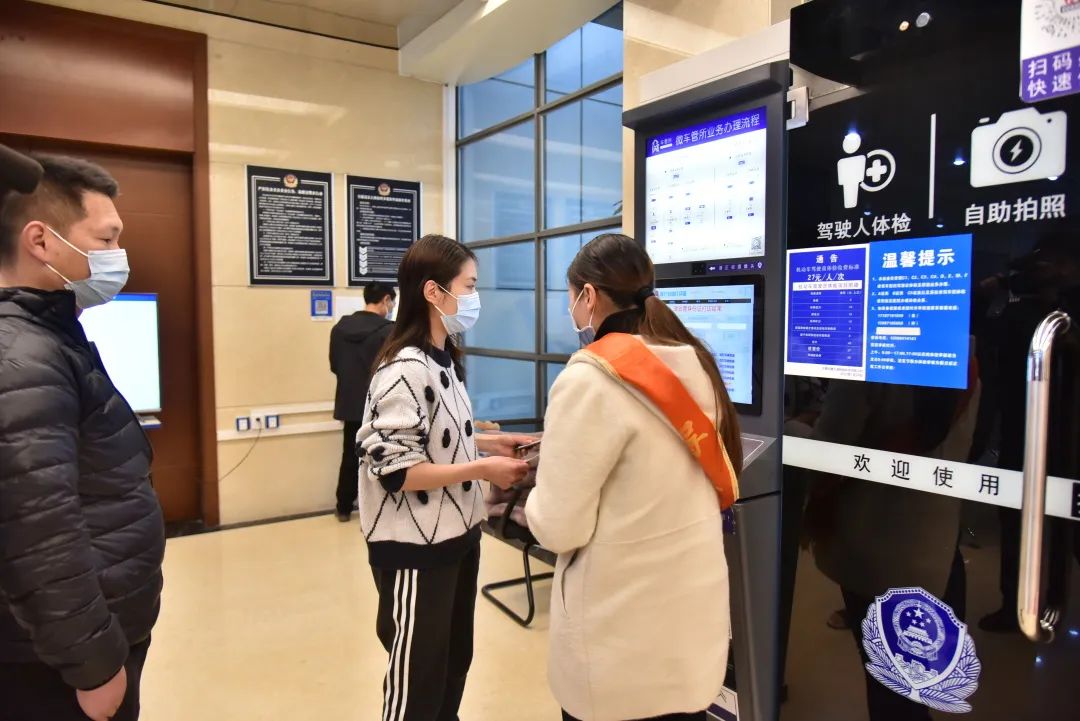一站式驾驶证自助体检机操作流程,驾驶证自助体检还是医院体检
