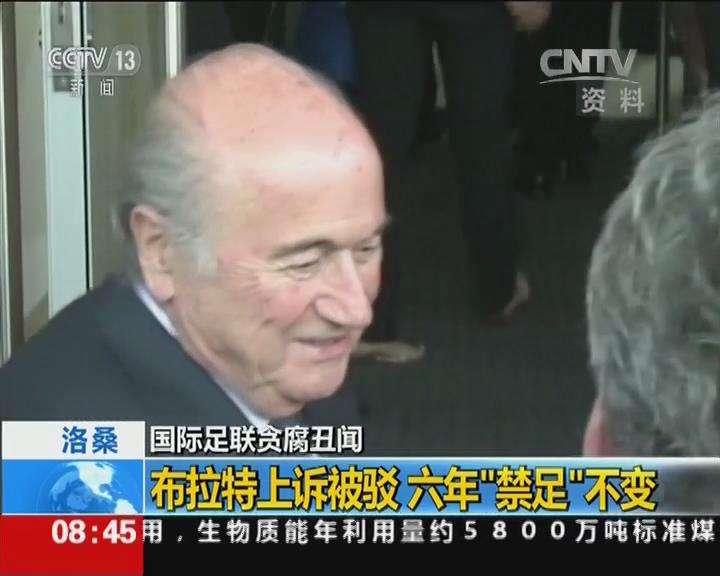 里贝里2013年欧洲冠军,2013年里贝里拿了多少冠军