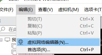 openeuler添加软件源,openeuler配置邮件系统