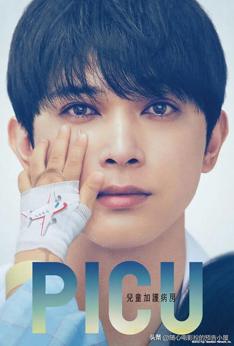 11月20日上线新片汇总,10月26日上线新片汇总