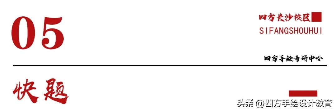 中南林业科技大学风景园林考研,中南林业科技大学园林专业考研