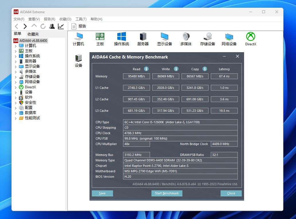 双8g的金百达ddr5内存超频,金百达银爵ddr56000超频提升大吗