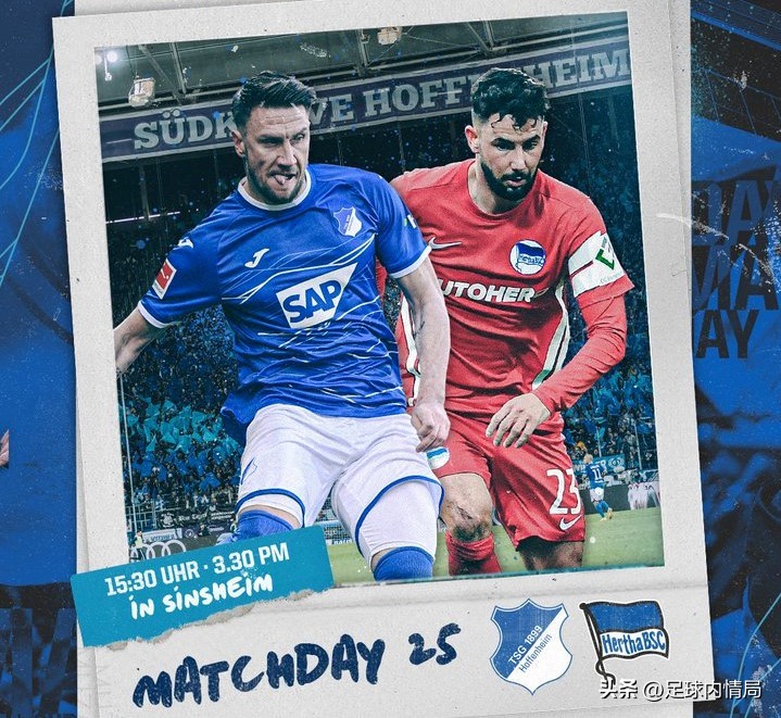 队长爆料：汉堡队长复出、加的斯遭重罚、霍村考虑二次换帅